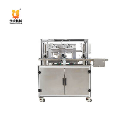 Automated Bag Opening Machine